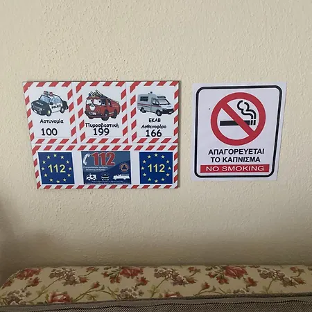 Small Garden Apartmán *