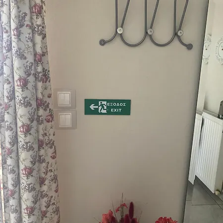 Small Garden Apartmán Kavala