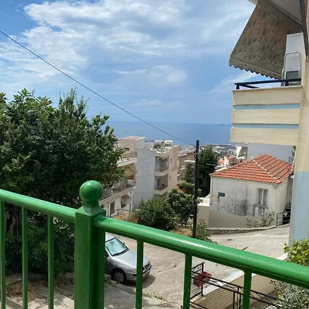 Small Garden Apartment Kavala